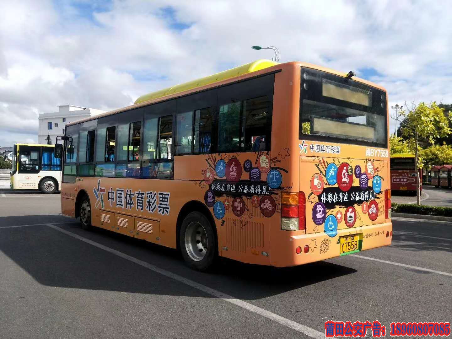 莆田公交車身廣告公司：投放公交車身廣告有那些媒體優勢呢？